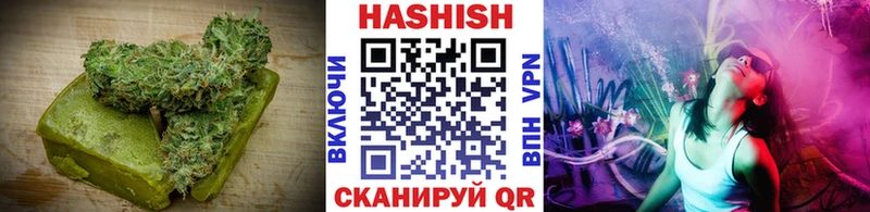 KRAKEN маркетплейс  Углич  Canna-Cookies марихуана 