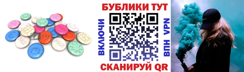 где купить наркоту  Углич  ЭКСТАЗИ Philipp Plein 