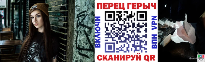 Героин белый  ОМГ ОМГ ссылка  Углич 