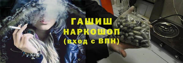 спайс Аркадак