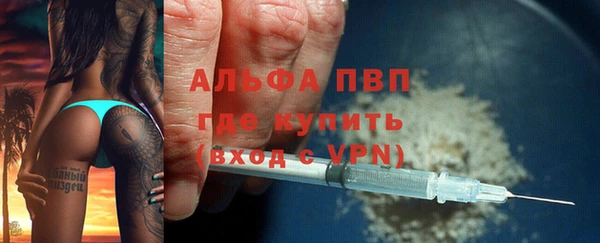 MDMA Арсеньев