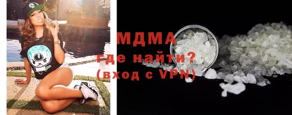 спайс Аркадак