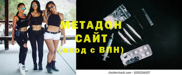 спайс Аркадак