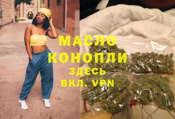 спайс Аркадак