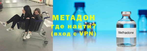 спайс Аркадак