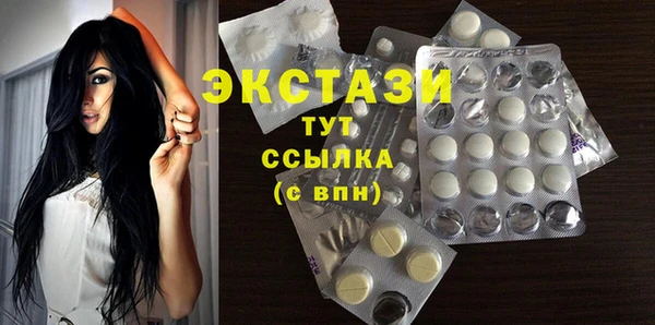 спайс Аркадак