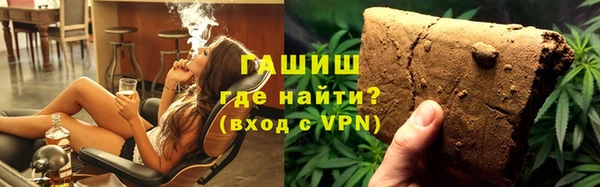 MDMA Арсеньев
