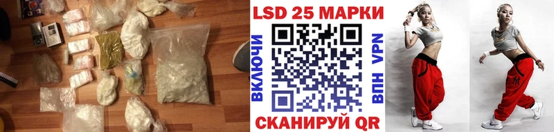 где продают наркотики  Углич  LSD-25 экстази кислота 