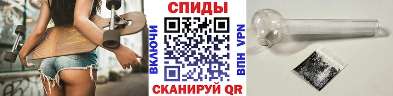 где продают   Углич  Метамфетамин винт 