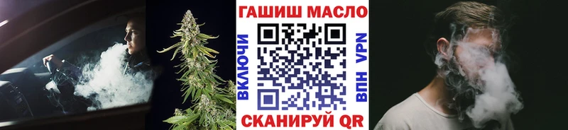 хочу наркоту  Углич  Дистиллят ТГК вейп с тгк 